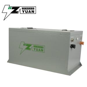 Wholesale 48v LiFePO4 Battery Rechargeable Deep Cycle Battery from china suppliers