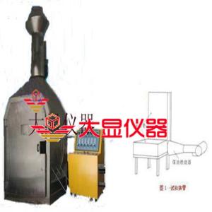 Wholesale DX8890 Aircraft Seat Cushion Oil Combustion Test Device Aircraft Seat Cushion Flammability Testing Machine from china suppliers