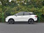 New Energy Nezha V 2021 Standard Battery Electric Cars Entertainment Version