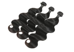 Wholesale Brazilian Virgin Human Hair Weave Virgin Brazilian Weave Sew In Hair Extensions from china suppliers