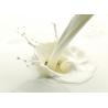 Buy cheap DDC Milk Flavor Enhancer For Animal Feed Shelf Life 18 Months Certifications from wholesalers