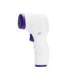 High Accuracy Infrared Forehead Thermometer Lcd Size 20x25mm Home Clinic