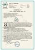 Foshan Augmented Intelligence Technology Co., Ltd Certifications
