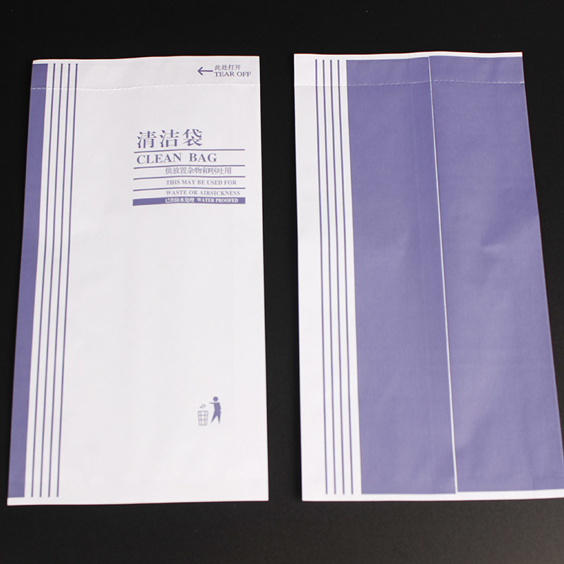 Travel Waterproof Air Sickness Bag , Disposable Paper Foil Lined Kraft Bags