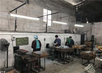 Jiangmen City JinKaiLi Hardware Products Co.,Ltd