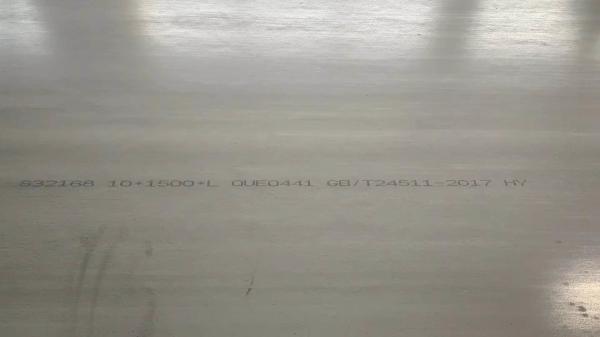 321 Stainless Steel Plate Hot Rolled For Pressure S32168 Alloy 321/321H Heat