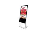 Advertising Outdoor LCD Display 100V - 240V WiFi Digital Signage Android Floor