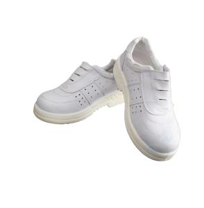 Wholesale Antistatic Safety Shoes PU Leather Anti Slip Cleanroom Shoes from china suppliers