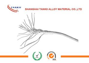 Wholesale Chrome Stranded Wire Nickel 200 Strip Ni201 NiMn2 Electrical Resistance Nickel from china suppliers
