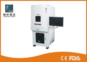 Wholesale Air Cooling UV Laser Marking Machine 3W - 5W For Agate / Crystal / Mobile Phone from china suppliers