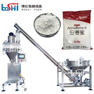 Wholesale Bottle Can Bag Semi Automatic Powder Filling Machine 100g-5kg from china suppliers