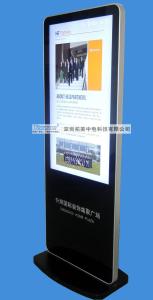 Wholesale 55” floor standing digital signage 3G/WIFI/Lan, Suitable Hotel/ supermarket from china suppliers