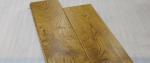 Golden wheat stain oak solid wood floors
