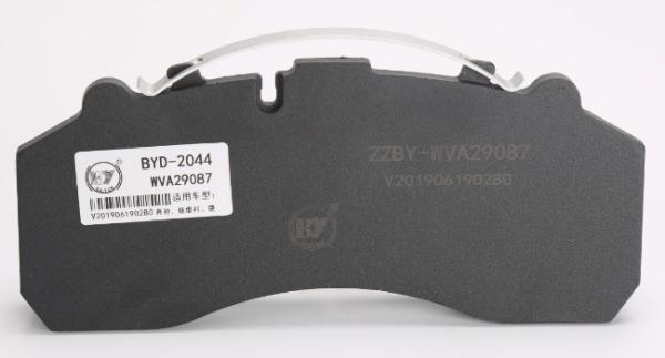 Yutong Bus Brake Pads 0.35~0.45 Friction Coefficient ATF16949 Quality Control