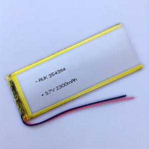 Wholesale 3.7V 2300mah Lithium Polymer Battery Cell For Interphone Navigator from china suppliers