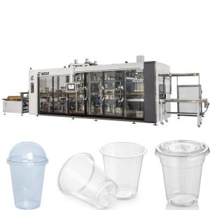 Wholesale PLA BOPS BOPP Disposable Cup Making Machine For Hotels 12X2.7X2.4m from china suppliers