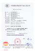 crown extra lighting co. ltd Certifications