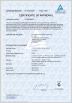 Shenzhen Bojing Lighting Co.,Ltd Certifications