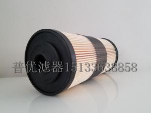 Wholesale Racor FBO 60338 FBO-14 COAL/SEP KIT_25 MICRON from china suppliers