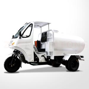 Wholesale 800W Water Tank Tricycle Tuk Tuk 250cc Three Wheel Motorcycle for African Hot Market from china suppliers