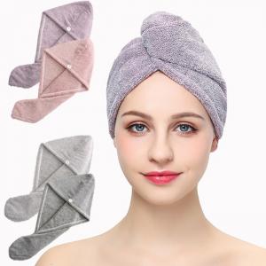 Wholesale Bamboo Charcoal 25x65cm Hair Turban Towel Wrap For Wet Hair Drying from china suppliers