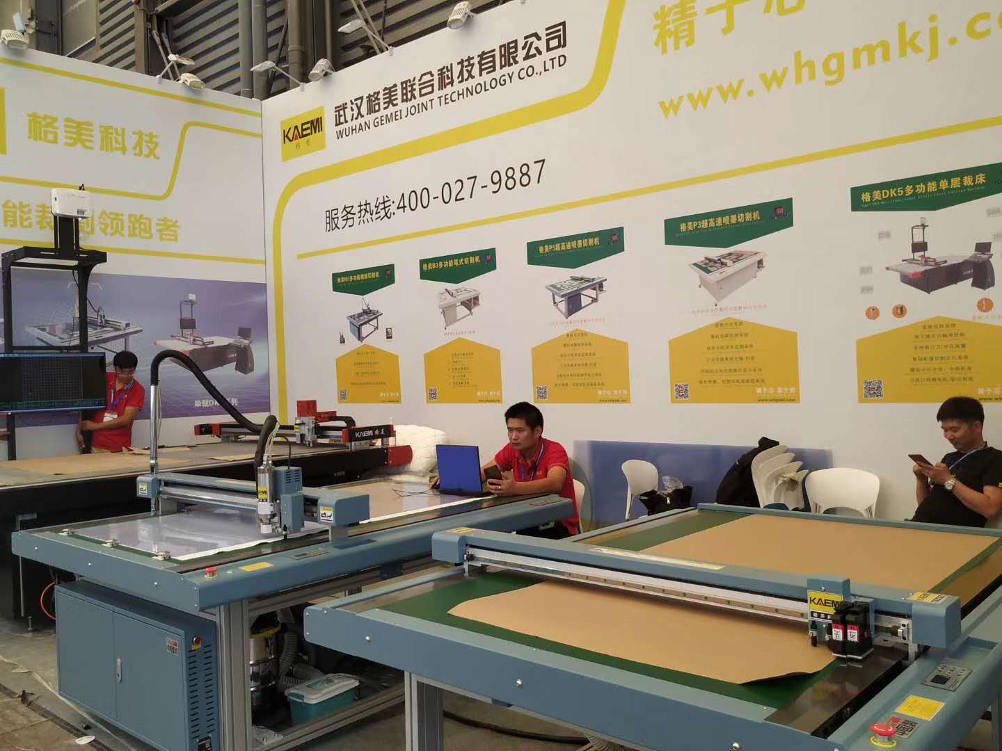High Speed Universal HP45 Inkjet Printing Plotter With Dual Head Four Heads