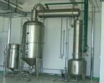 Chemical Falling Film Distillation , Stainless Steel Rising Film Evaporator