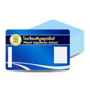 Wholesale FM1280 Contact Smart IC Card from china suppliers