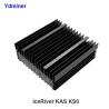 Buy cheap 65W IceRiver Miner from wholesalers