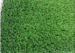 Wholesale Decoration 5m X 5m Polyethylene Artificial Grass Astroturf from china suppliers