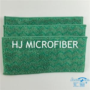 Wholesale Microfiber Floor Mop W-shape Mop Pads Floor Cleaning Wet Mop Heads Green 12&quot; from china suppliers