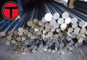 Wholesale SS400 A36 Bright Carbon Steel Round Bar / Cold Drawn Structural Steel Bars from china suppliers