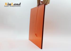 Wholesale 860Nm To 960nm Fiber Laser Protective Window Anti Explosion from china suppliers