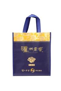 Wholesale Promotional custom non woven Shopping Bag with X sewing for liquor from china suppliers