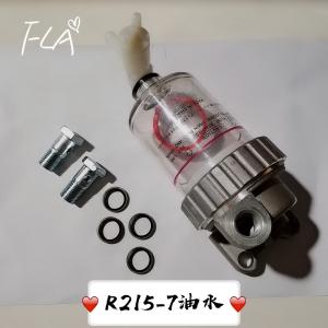 Wholesale Hyundai R215-7 Fuel Water Separator High Strength Steel Stable Performance from china suppliers