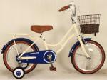 Lightweight 12 Inch Pedal Bike Pink Childrens Bike With Stabilisers