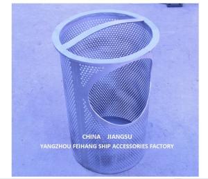 Wholesale Sea Chest Filter For The Sea Chest Strainers Or Sea Water Filter- Feihang Marine from china suppliers