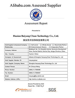 Rubber ESD Cleanroom Sterile Safety Boot