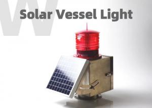 Wholesale Port Starboard Solar Powered Boat Navigation Lights 5nm Visibility from china suppliers