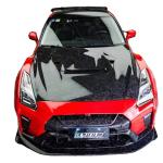 For Nissan GTR Body Kit GTR R35 Upgrades the VARIS-style Carbon Fiber Front and