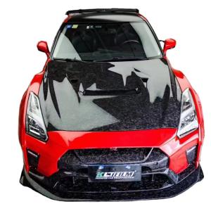 Wholesale For Nissan GTR Body Kit GTR R35 Upgrades the VARIS-style Carbon Fiber Front and Rear Bumper Spoiler Body Kit from china suppliers