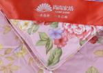 220*240cm 90% White Goose Down Duvet