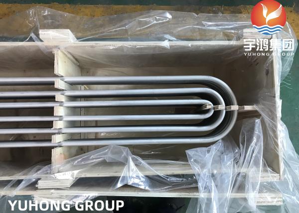 ASME SA213/SA213M-2013 TP347 /TP347H Stainless Steel U Bend Tube 25.4MM X 2.11MM