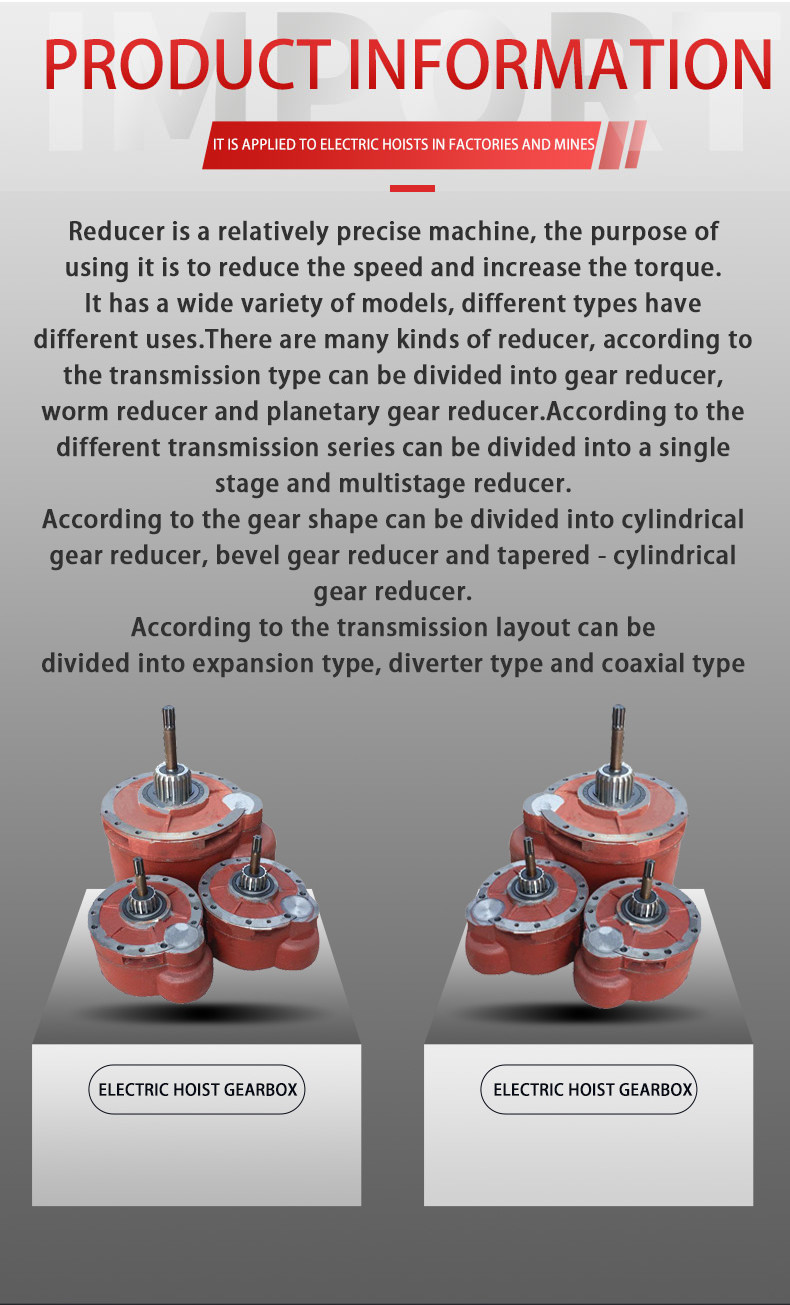 Steel Wire Rope Electric Hoist Gear Box Reducer Gearbox Speed Reducer