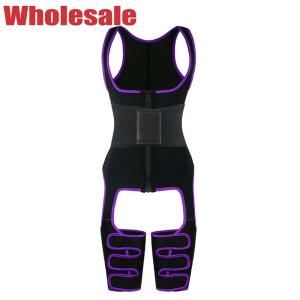 Wholesale MHW100075PU High Waist Thigh Shaper for Women Adjustable Butt Lifter Trimmer Vest Fitness Shapewear from china suppliers
