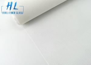 Wholesale DIY Fiberglass Insect Screen with Square Holes for Residential Heat Set Treatment from china suppliers