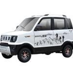 Cars Electric 4 Wheel ElectricVehicle With Air Conditioner Family Used Electric