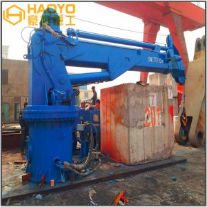 Wholesale Hydraulic Telescoping Offshore Vessel Provision Crane Sales Marine Ship Deck Crane from china suppliers