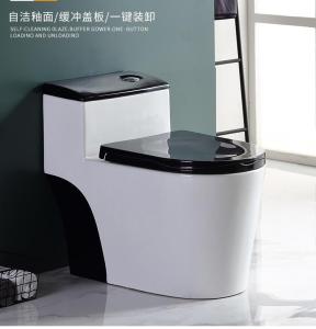 Wholesale Siphon Flushing Sanitary Ware Toilet White Black Classic Style from china suppliers