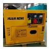 Buy cheap Alternator Diesel Power Generators Electricity For Home 10kW 10 KVA 5kVA from wholesalers